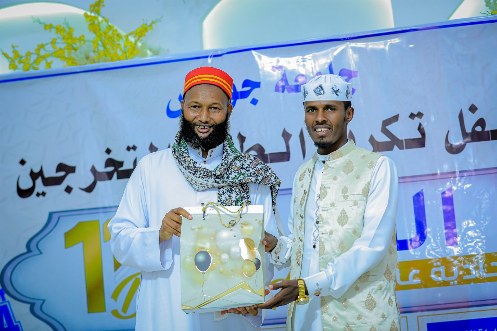 Sawirro: Xafladda 2024