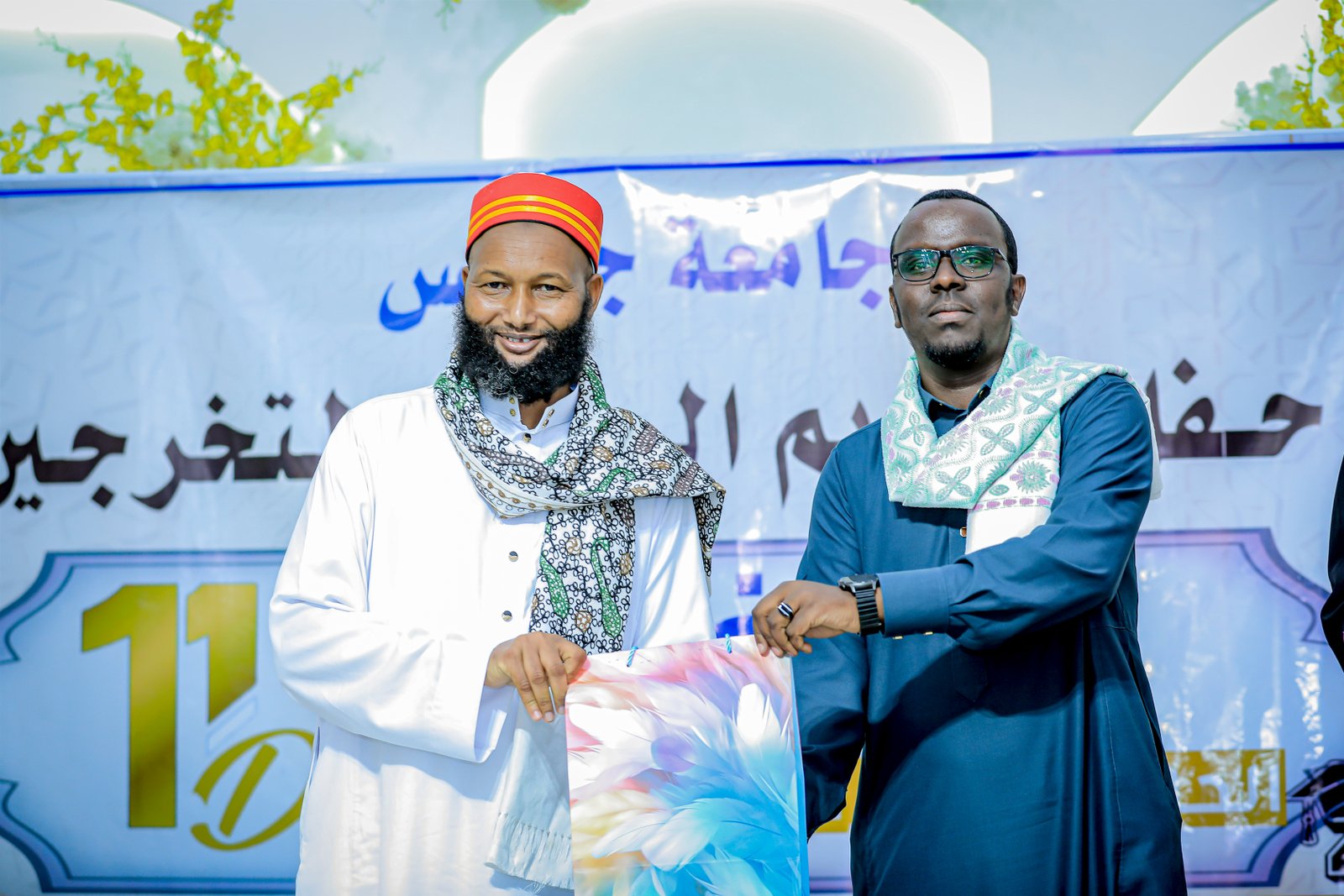 Sawirro: Xafladda 2024