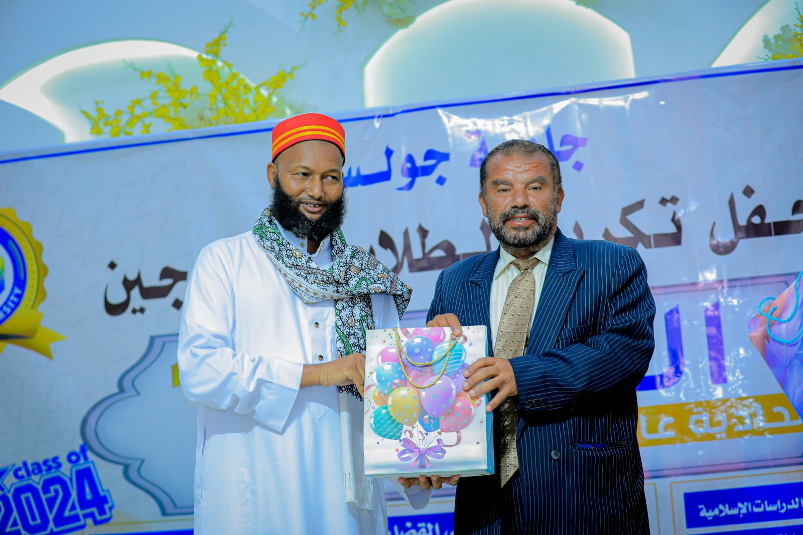 Sawirro: Xafladda 2024