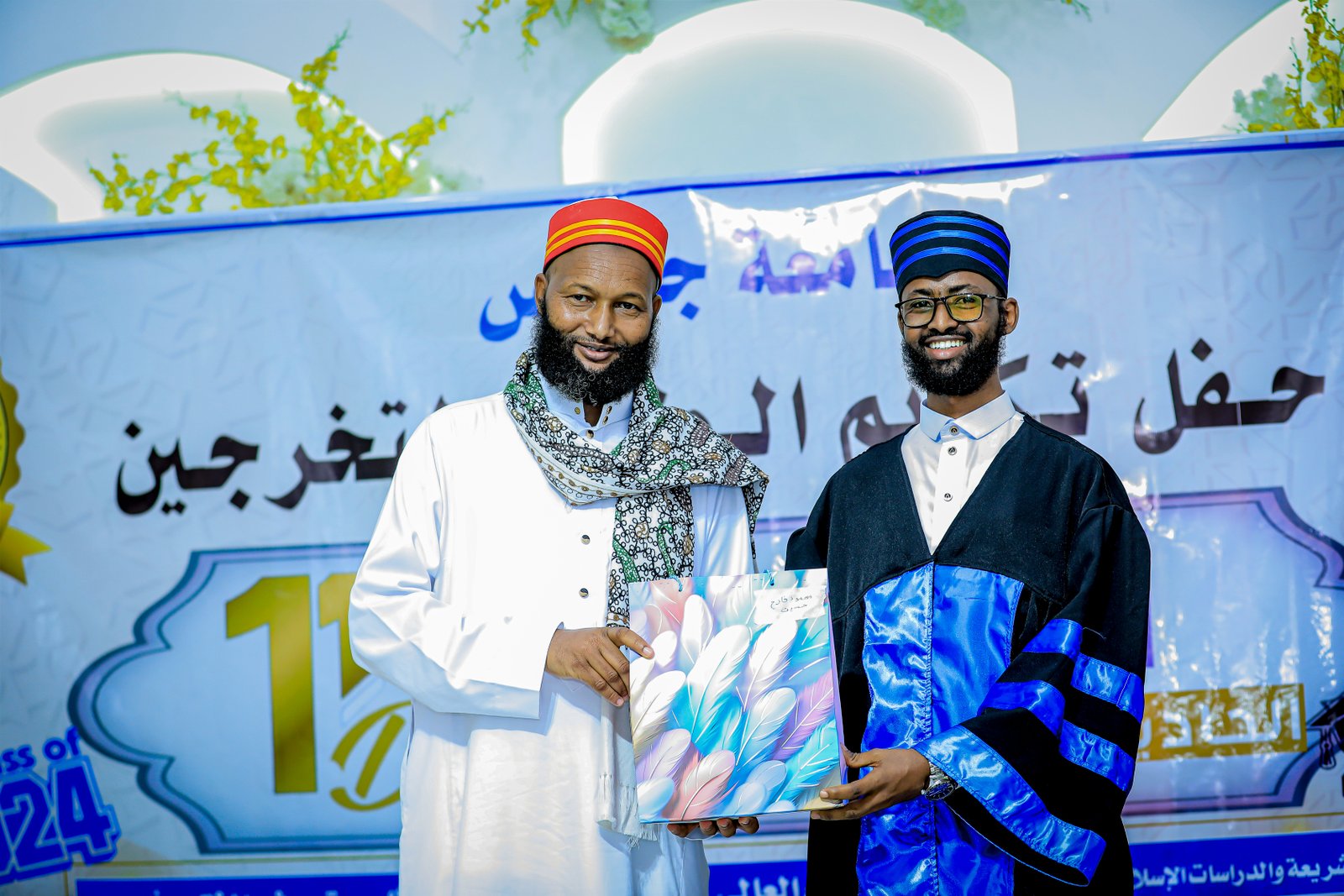 Sawirro: Xafladda 2024