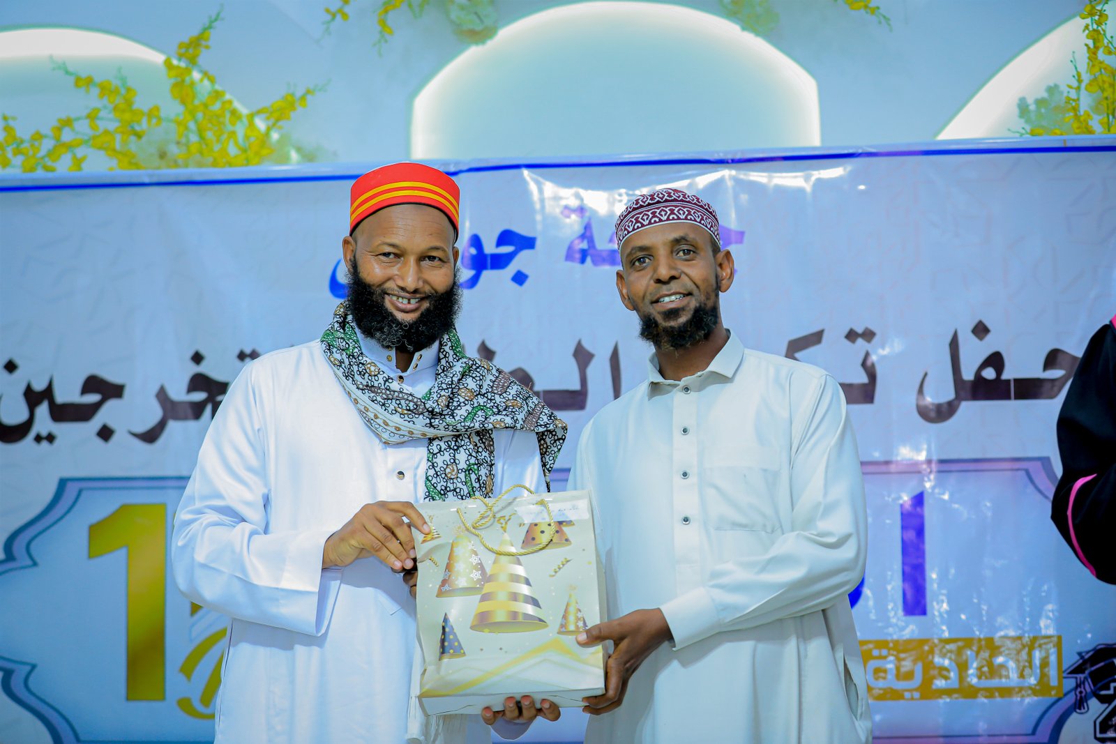 Sawirro: Xafladda 2024