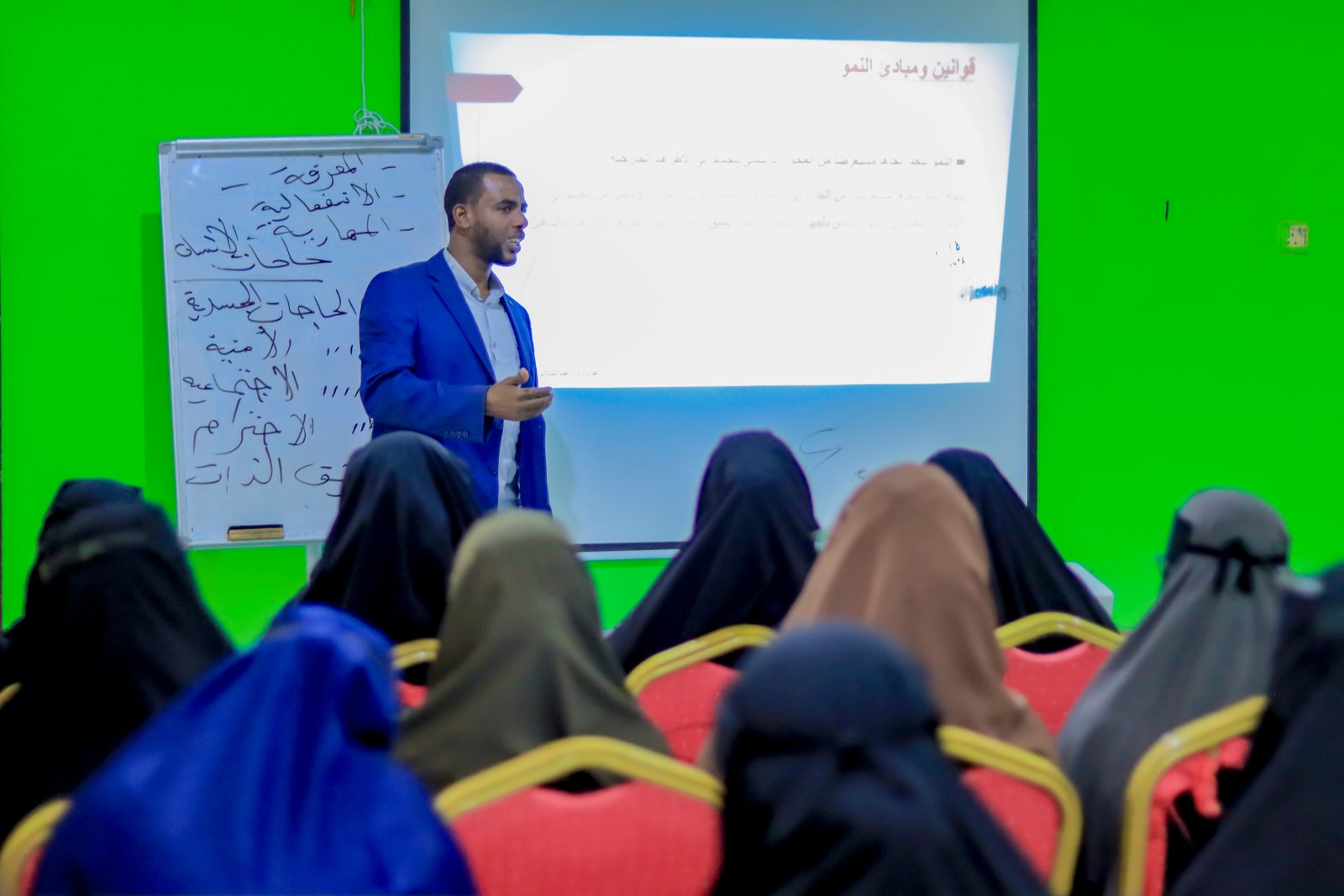 Sawirada Dawrada : Hababka Barbaarinta iyo Xanaanada Caruurta.