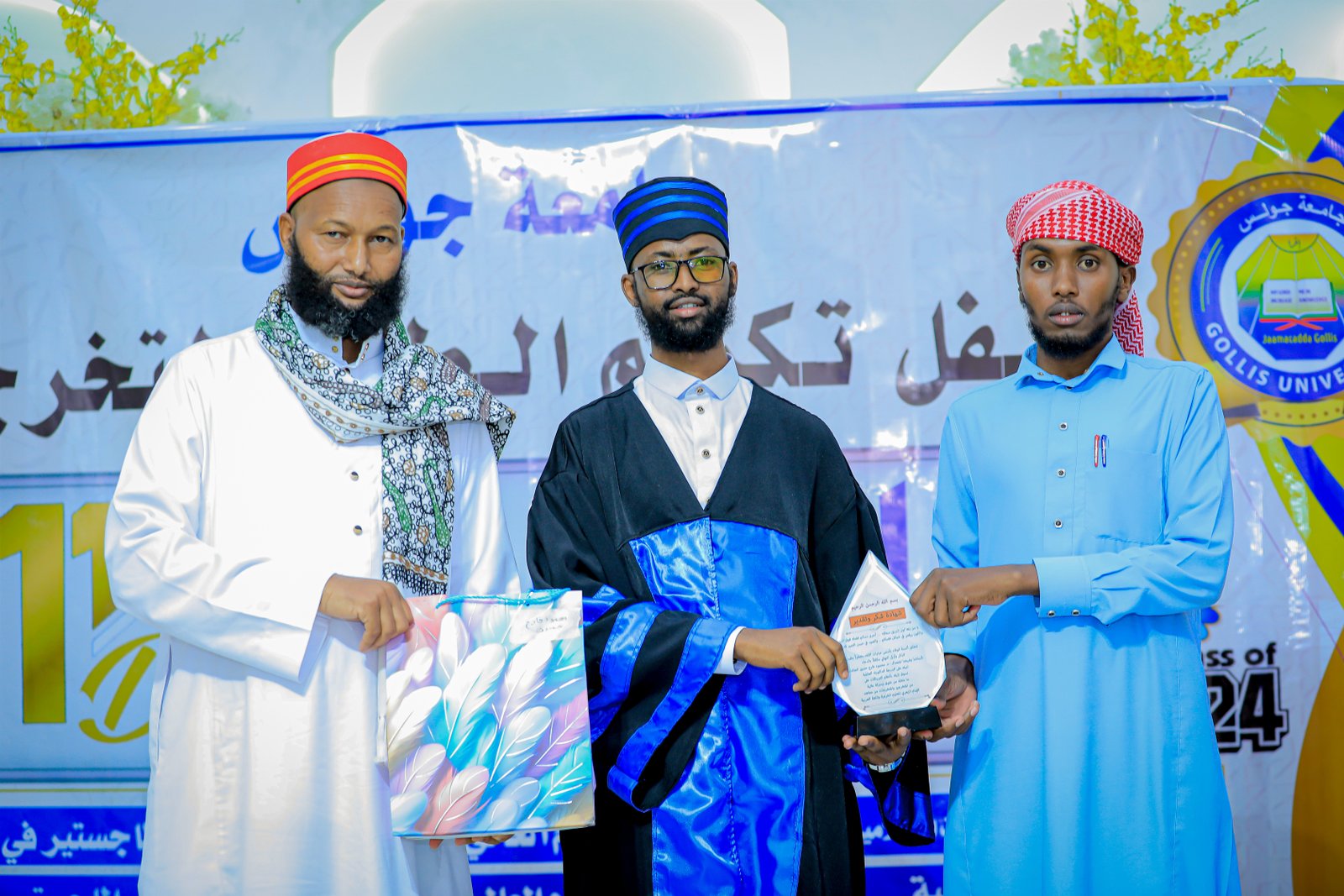 Sawirro: Xafladda 2024