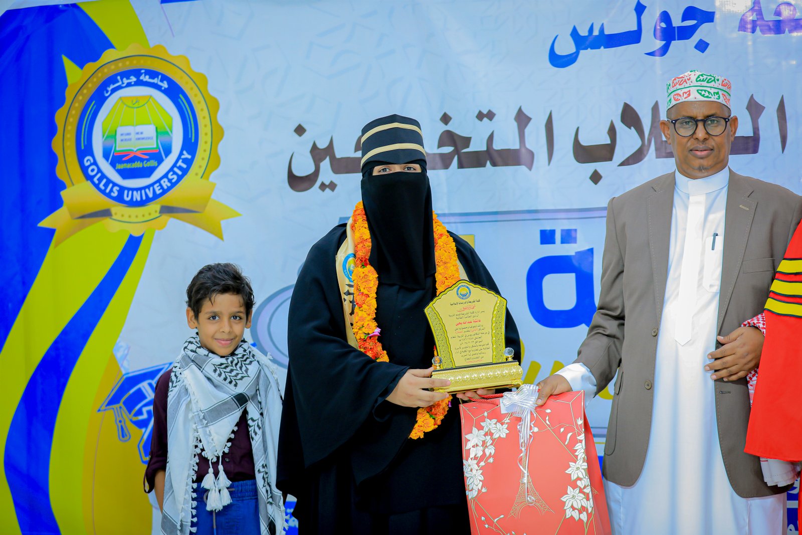 Sawirro: Xafladda 2024