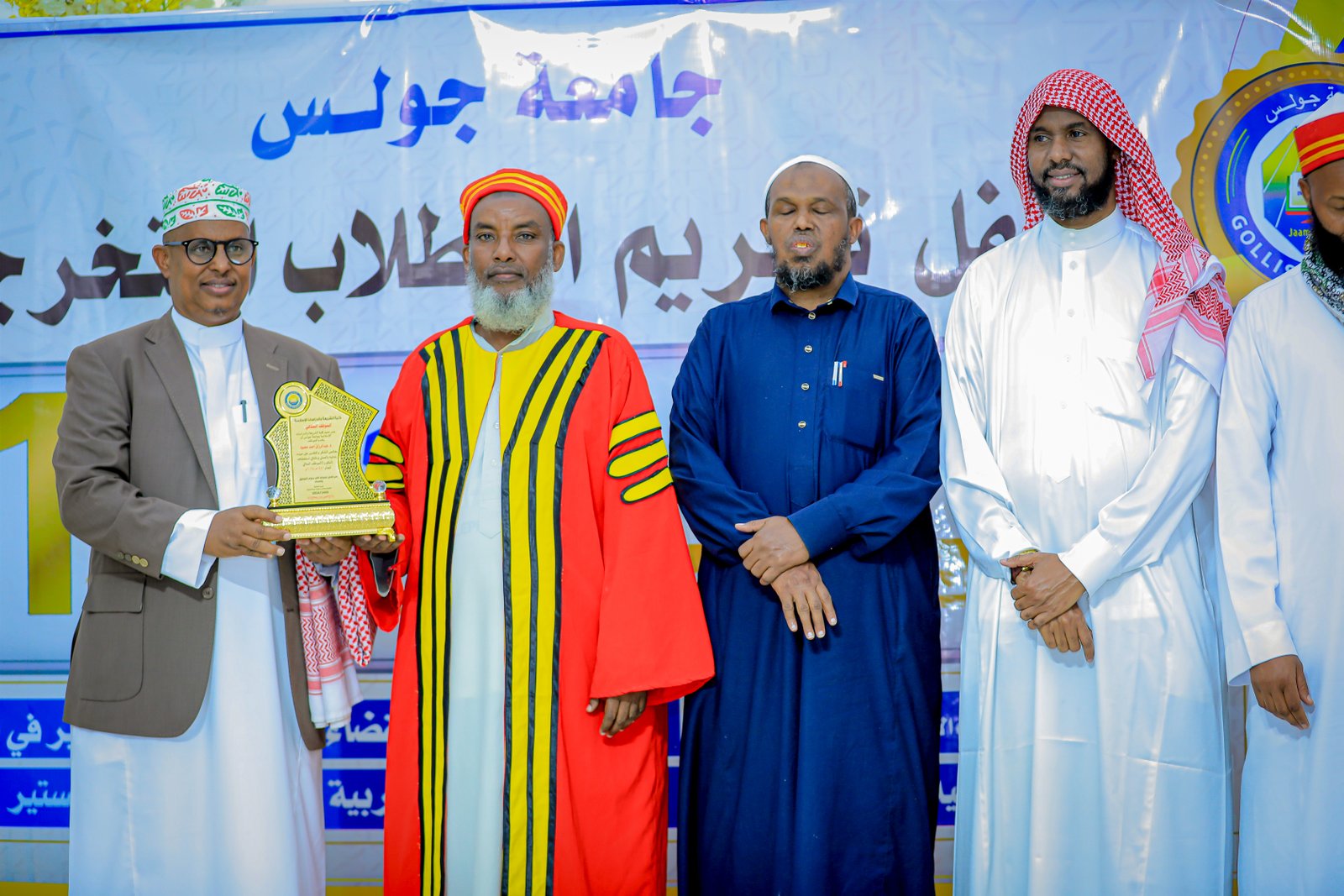 Sawirro: Xafladda 2024