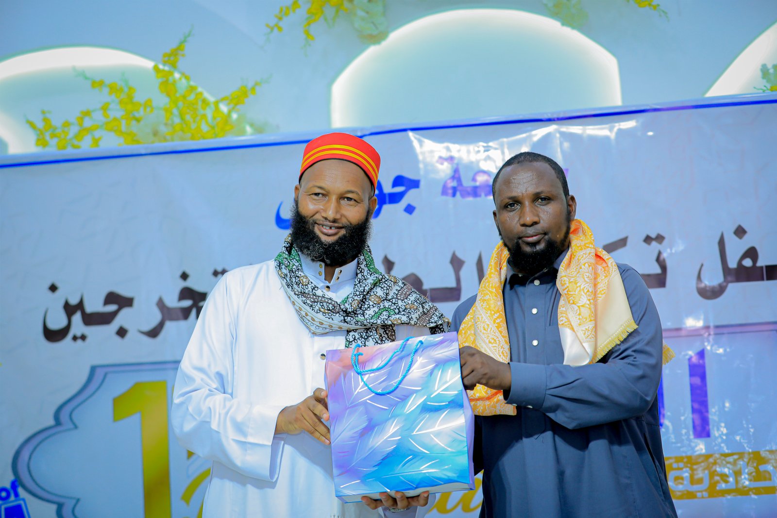 Sawirro: Xafladda 2024