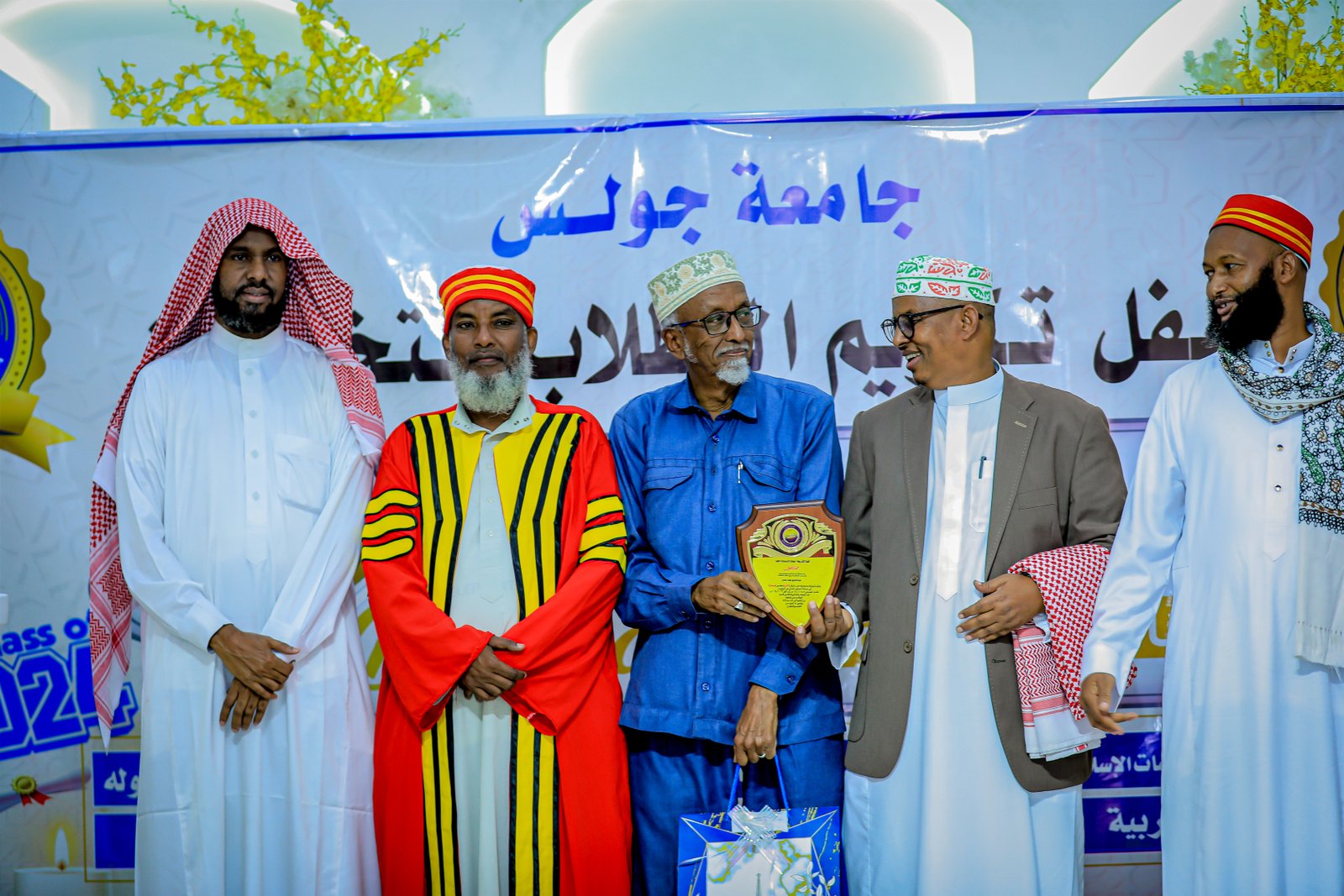 Sawirro: Xafladda 2024