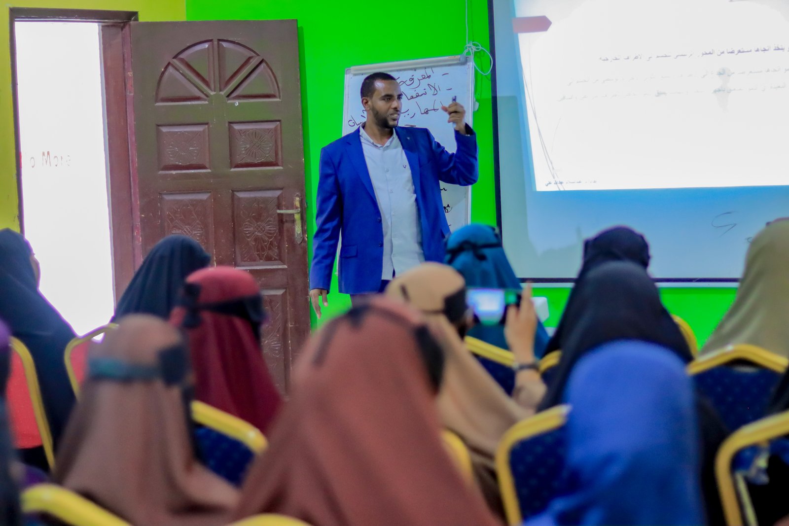 Sawirada Dawrada : Hababka Barbaarinta iyo Xanaanada Caruurta.