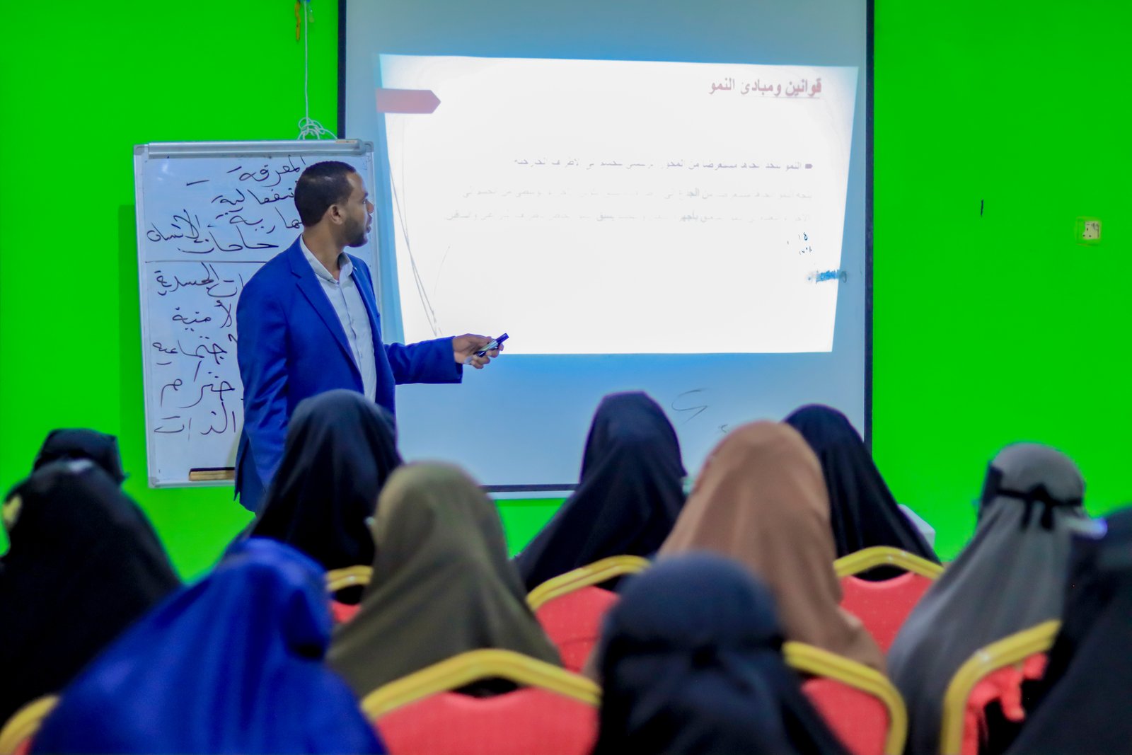 Sawirada Dawrada : Hababka Barbaarinta iyo Xanaanada Caruurta.