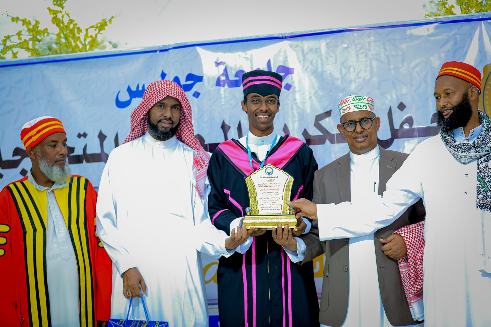 Sawirro: Xafladda 2024