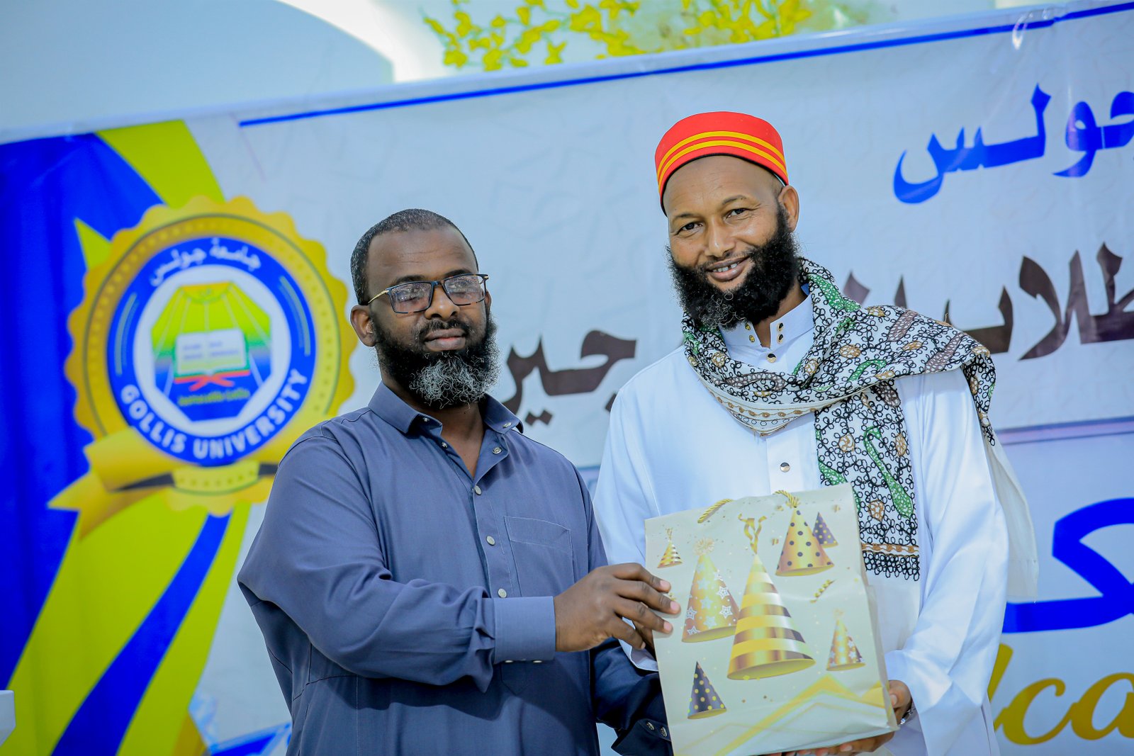 Sawirro: Xafladda 2024