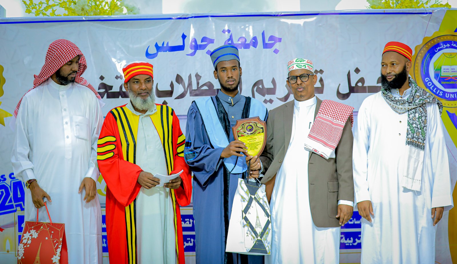 Sawirro: Xafladda 2024