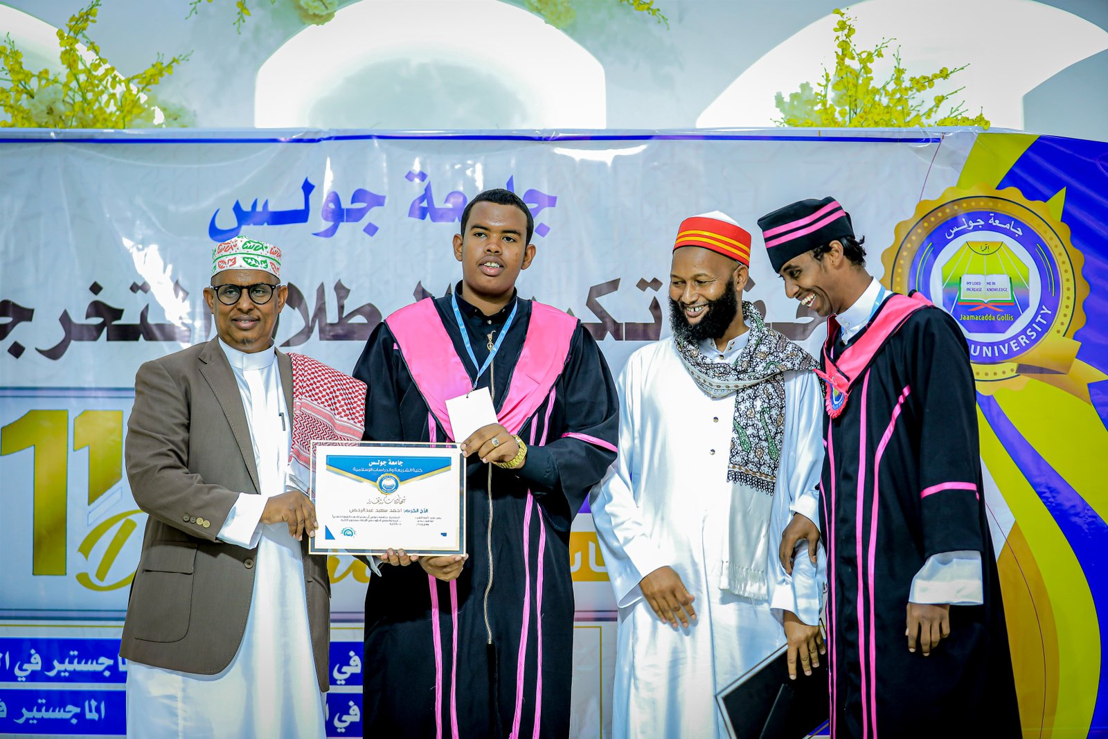 Sawirro: Xafladda 2024