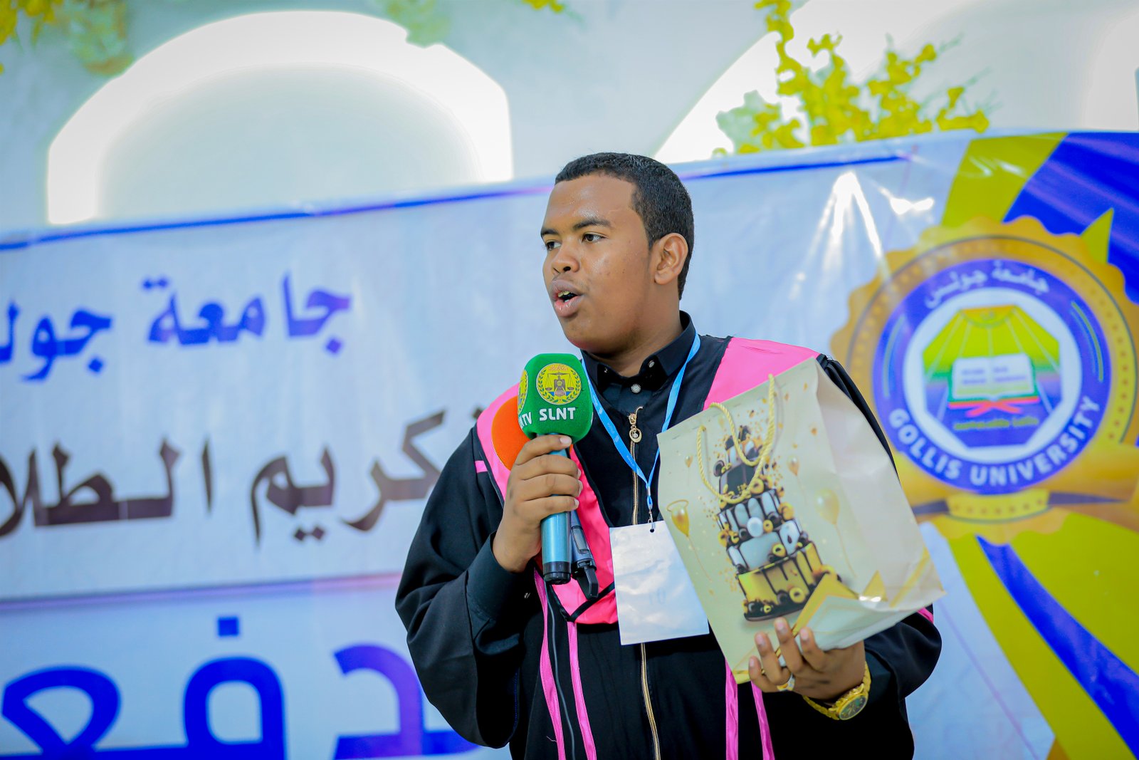 Sawirro: Xafladda 2024